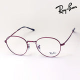 レイバン メガネ Ray-Ban RX3582V 3072 51