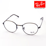 Gafas ray-ban ray-ban rx3582v 3117
