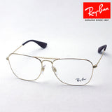 Ray-Ban Glasses RAY-BAN RX3610V 2500