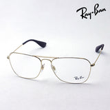 レイバン メガネ Ray-Ban RX3610V 2500