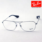 Ray-Ban Glasses Ray-Ban RX3610V 2502