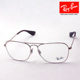 Ray-Ban Glasses Ray-Ban RX3610V 2943