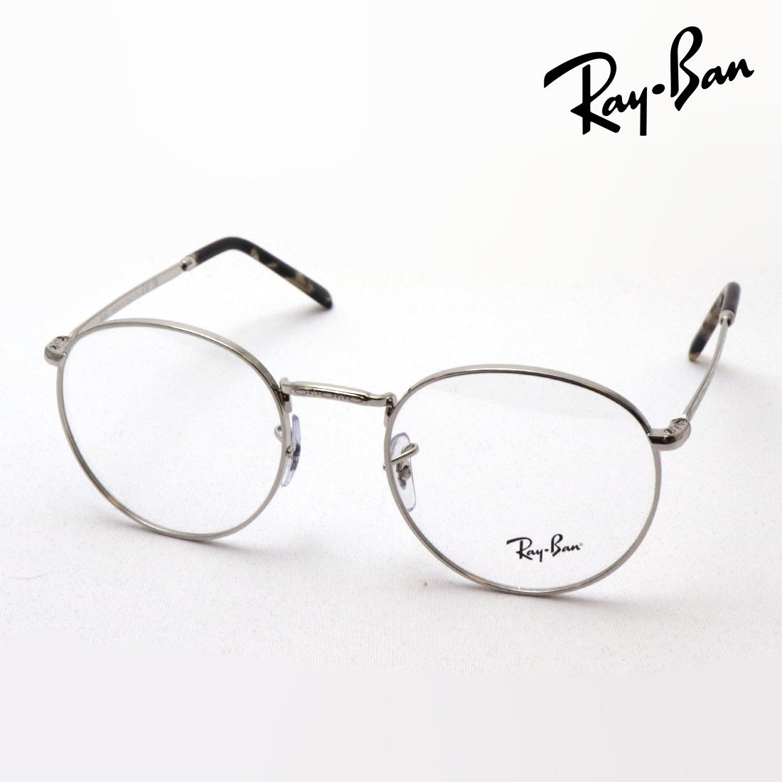 Gafas ray-ban ray-ban rx3637v 2501