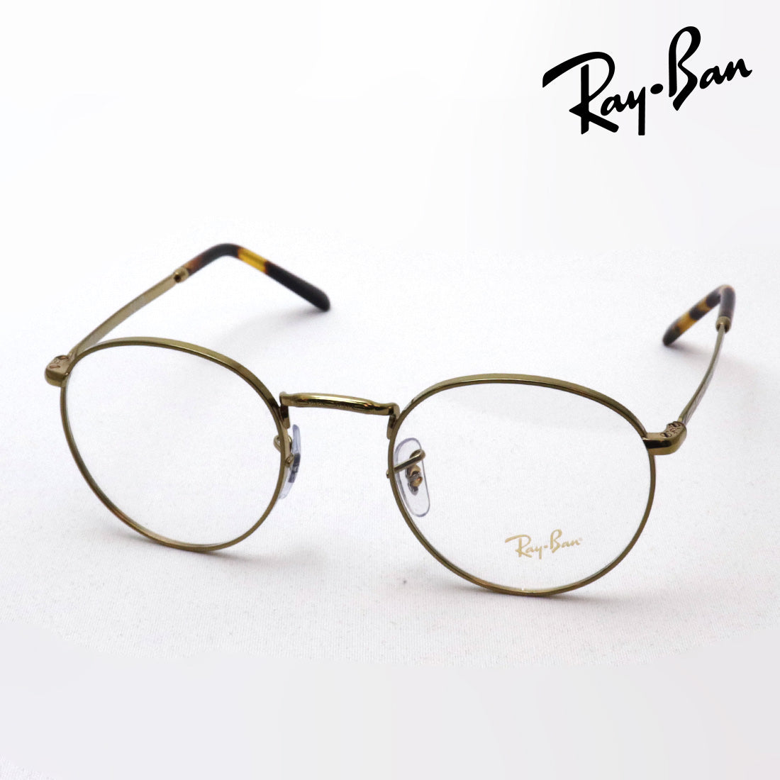 Gafas ray-ban ray-ban rx3637v 3086