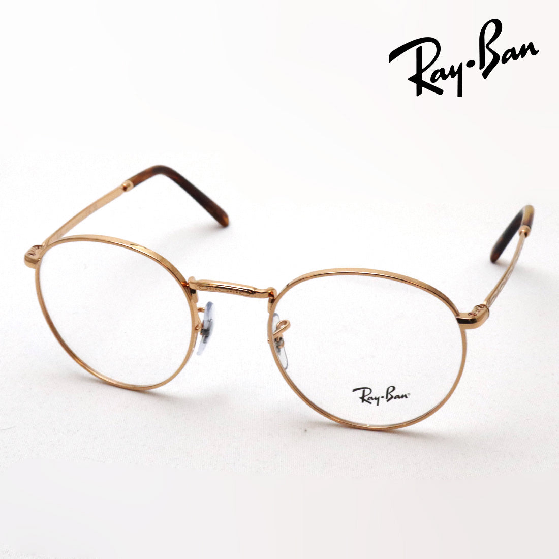 Gafas ray-ban ray-ban rx3637v 3094