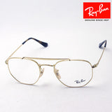 Ray-Ban Glasses RAY-BAN RX3648V 2500 Marshall