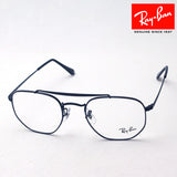Ray-Ban Glasses RAY-BAN RX3648V 2509 Marshall