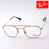 Ray-Ban Glasses Ray-Ban RX3648V 2945 Marshall