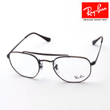 Gafas ray-ban ray-ban rx3648v 3120 marshall