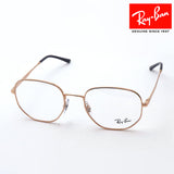 レイバン メガネ Ray-Ban RX3682V 3094 RX3682VF 3094