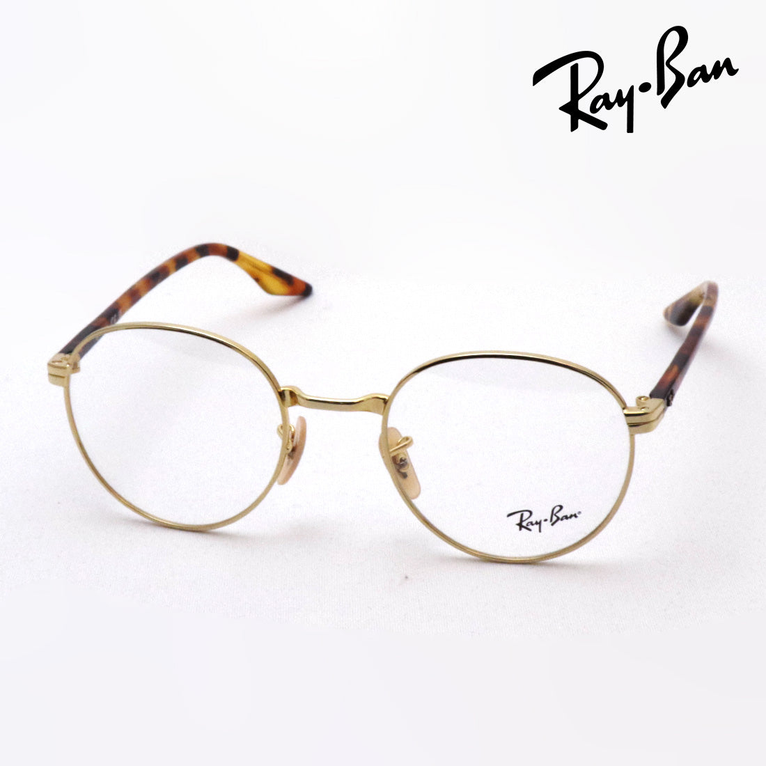 Gafas ray-ban ray-ban rx3691v 2500 rx3691vf 2500