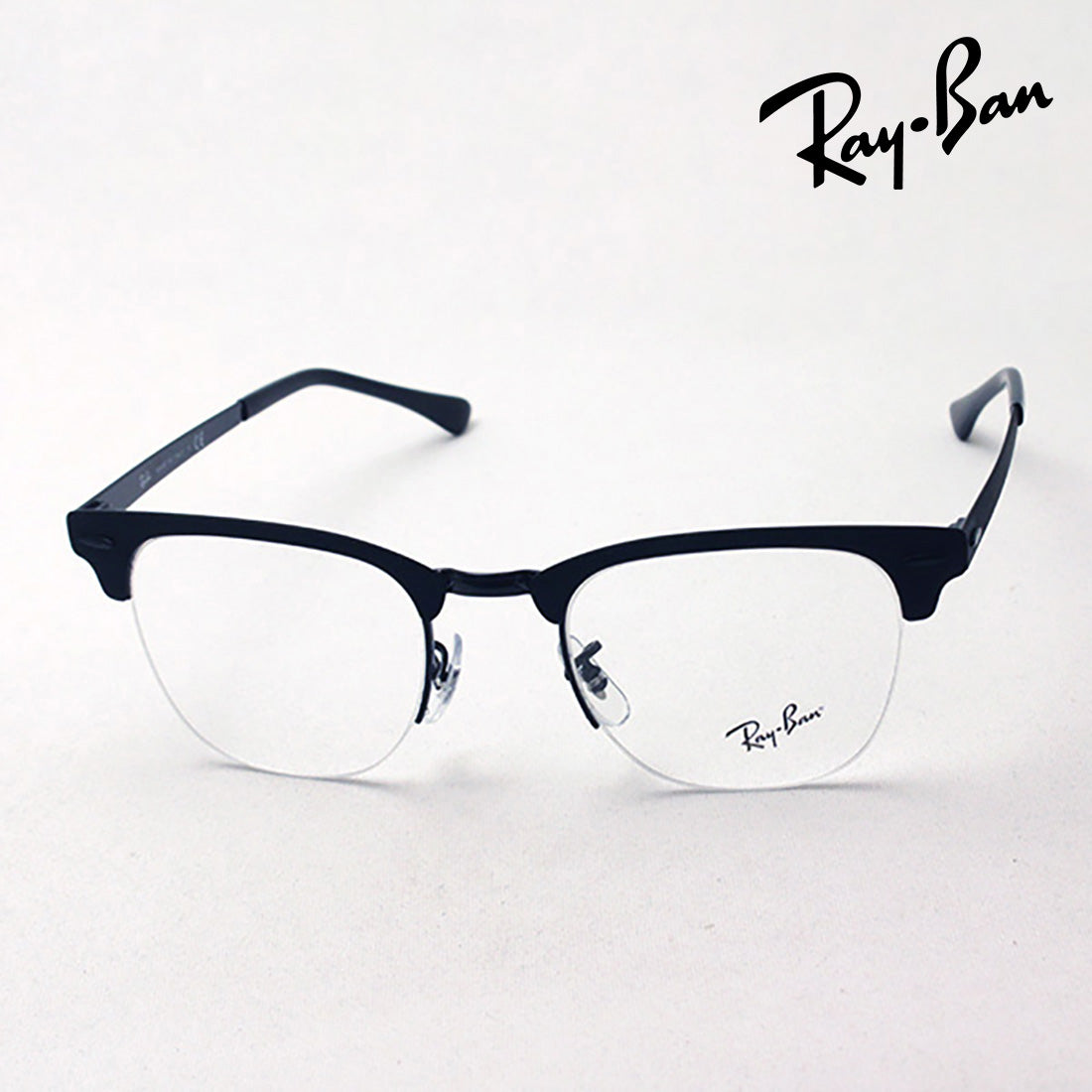 Glasias Ray-Ban Ray-Ban RX3716VM 2904 Club Master Metal