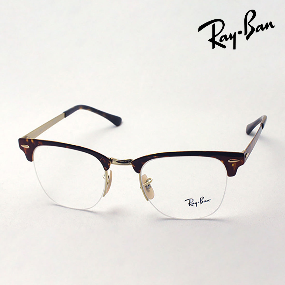 Glasias Ray-Ban Ray-Ban RX3716VM 2917 Club Master Metal