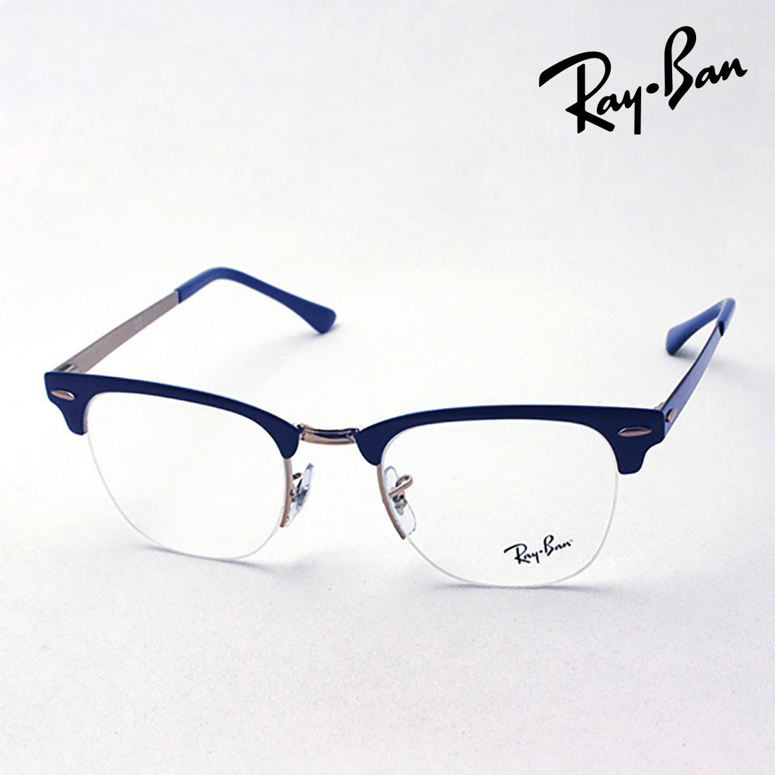 Glasias Ray-Ban Ray-Ban RX3716VM 3055 Club Master Metal