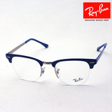 Ray-Ban Glasses RAY-BAN RX3716VM 3055 Club Master Metal