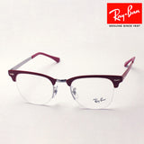 Ray-Ban Glasses RAY-BAN RX3716VM 3056 Club Master Metal