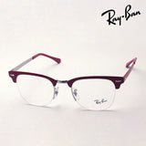 Ray-Ban Glasses RAY-BAN RX3716VM 3056 Club Master Metal