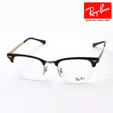 Ray-Ban Glasses RAY-BAN RX3716VM 3116 Club Master Metal