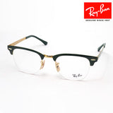 レイバン メガネ Ray-Ban RX3716VM 3149 クラブマスターメタル