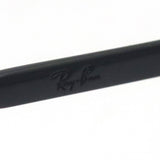 レイバン メガネ Ray-Ban RX3733V 2509 54 56 オーバル
