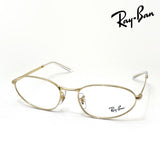 レイバン メガネ Ray-Ban RX3734V 2500 54 56 オーバル