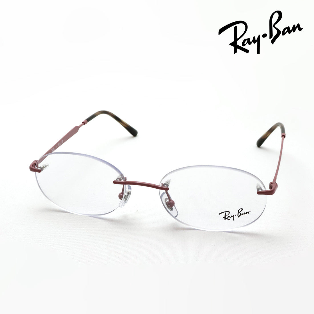 レイバン メガネ Ray-Ban RX3767V 3206 50 52 オーバル リムレス