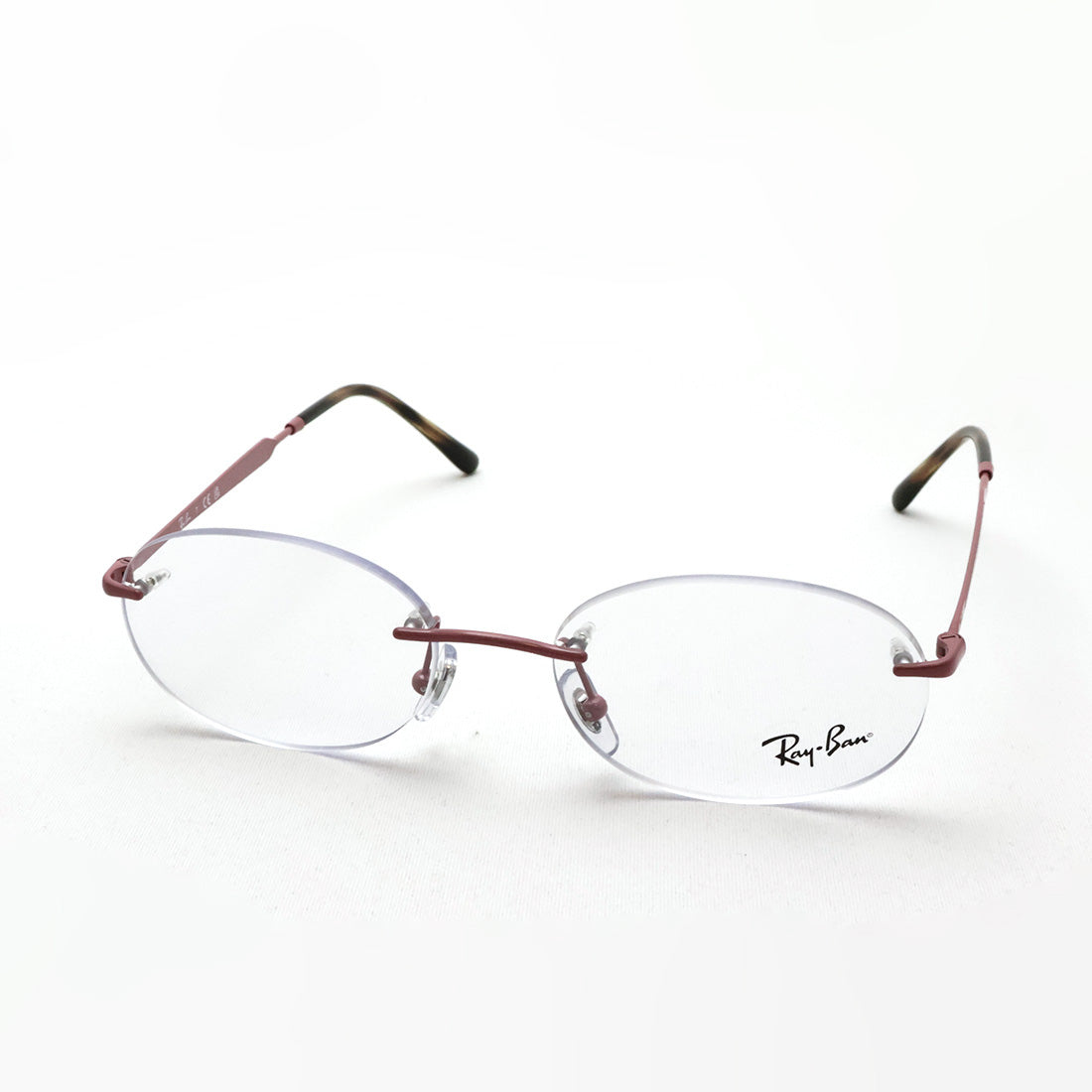 レイバン メガネ Ray-Ban RX3767V 3206 50 52 オーバル リムレス