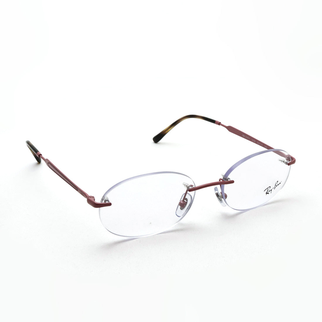 レイバン メガネ Ray-Ban RX3767V 3206 50 52 オーバル リムレス