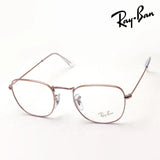 レイバン メガネ Ray-Ban RX3857V 3107 フランク