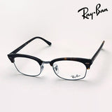 Ray-Ban Glasses RAY-BAN RX3916V 2012 RX3916VF 2012 Club Master