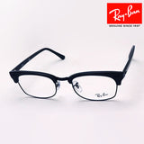 Ray-Ban Glasses RAY-BAN RX3916V 8049 RX3916VF 8049 Club Master