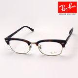 Ray-Ban Glasses RAY-BAN RX3916V 8058 RX3916VF 8058 Club Master