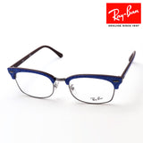 Ray-Ban Glasses RAY-BAN RX3916V 8052 RX3916VF 8052 Club Master