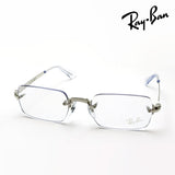 レイバン メガネ Ray-Ban RX3928V 2501 52 54 A$AP ROCKY スクエア