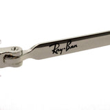 レイバン メガネ Ray-Ban RX3928V 2501 52 54 A$AP ROCKY スクエア