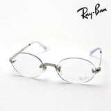 レイバン メガネ Ray-Ban RX3929V 2501 52 54 A$AP ROCKY リムレス オーバル