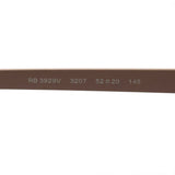レイバン メガネ Ray-Ban RX3929V 3207 52 54 A$AP ROCKY リムレス オーバル