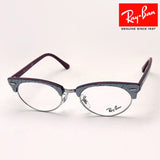 Ray-Ban Glasses RAY-BAN RX3946V 8050 Club Master