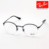 レイバン メガネ Ray-Ban RX3947V 2503
