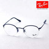 Gafas ray-ban ray-ban rx3947v 2509