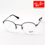 レイバン メガネ Ray-Ban RX3947V 2620
