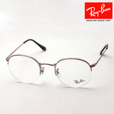 Ray-Ban Glasses Ray-Ban RX3947V 2943