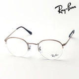 レイバン メガネ Ray-Ban RX3947V 2943
