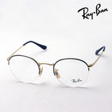 Ray-Ban Glasses Ray-Ban RX3947V 2946