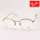 Ray-Ban Glasses Ray-Ban RX3947V 3086