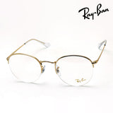 Ray-Ban Glasses Ray-Ban RX3947V 3086