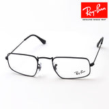 Gafas ray-ban ray-ban rx3957v 2509