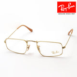 Gafas ray-ban ray-ban rx3957v 3086