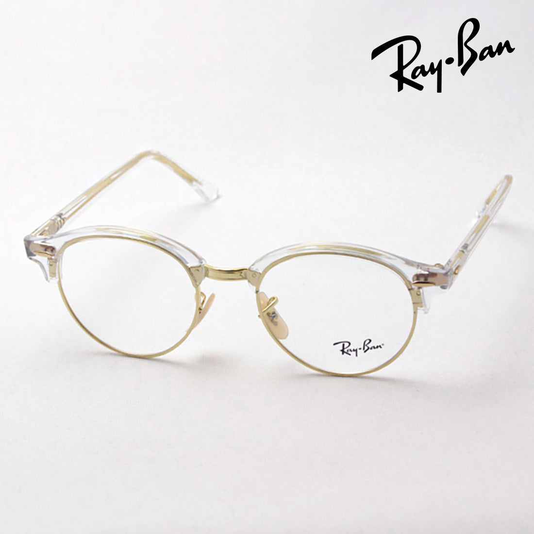 Gafas ray-ban ray-ban rx4246v 5762 club ronda