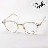 レイバン メガネ Ray-Ban RX4246V 5762 クラブラウンド